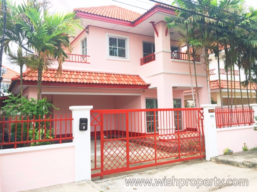 wish property co ltd ศ นย บร การ ซ อ ขาย เช า บ านม อสอง บร หารงานขายโครงการ ส นเช อบ าน ขายฝาก จำนอง อส งหาร มทร พย ท กประเภท