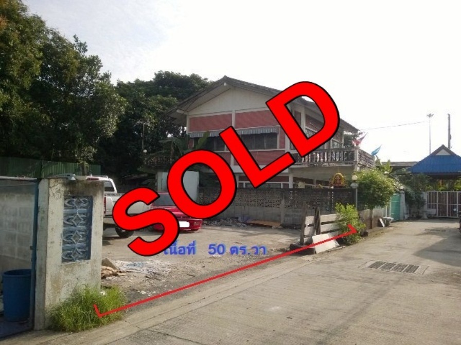 wish property co ltd ศ นย บร การ ซ อ ขาย เช า บ านม อสอง บร หารงาน ขายโครงการ ส นเช อบ าน ขายฝาก จำนอง อส งหาร มทร พย ท กประเภท