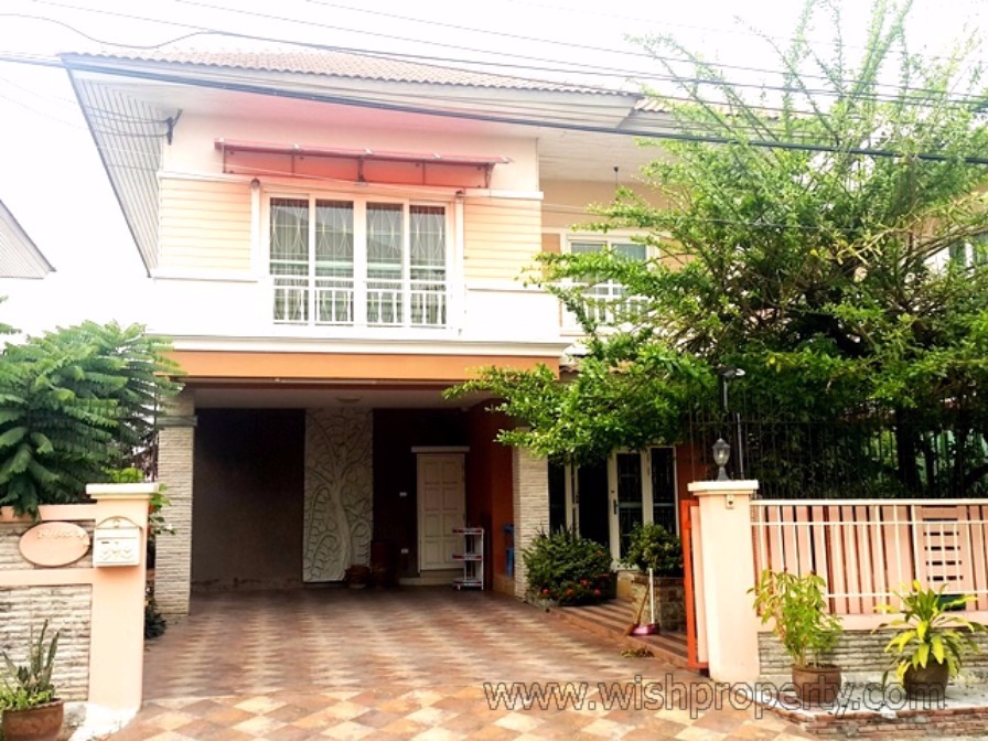 wish property co ltd ศ นย บร การ ซ อ ขาย เช า บ านม อสอง บร หารงานขายโครงการ ส นเช อบ าน ขายฝาก จำนอง อส งหาร มทร พย ท กประเภท